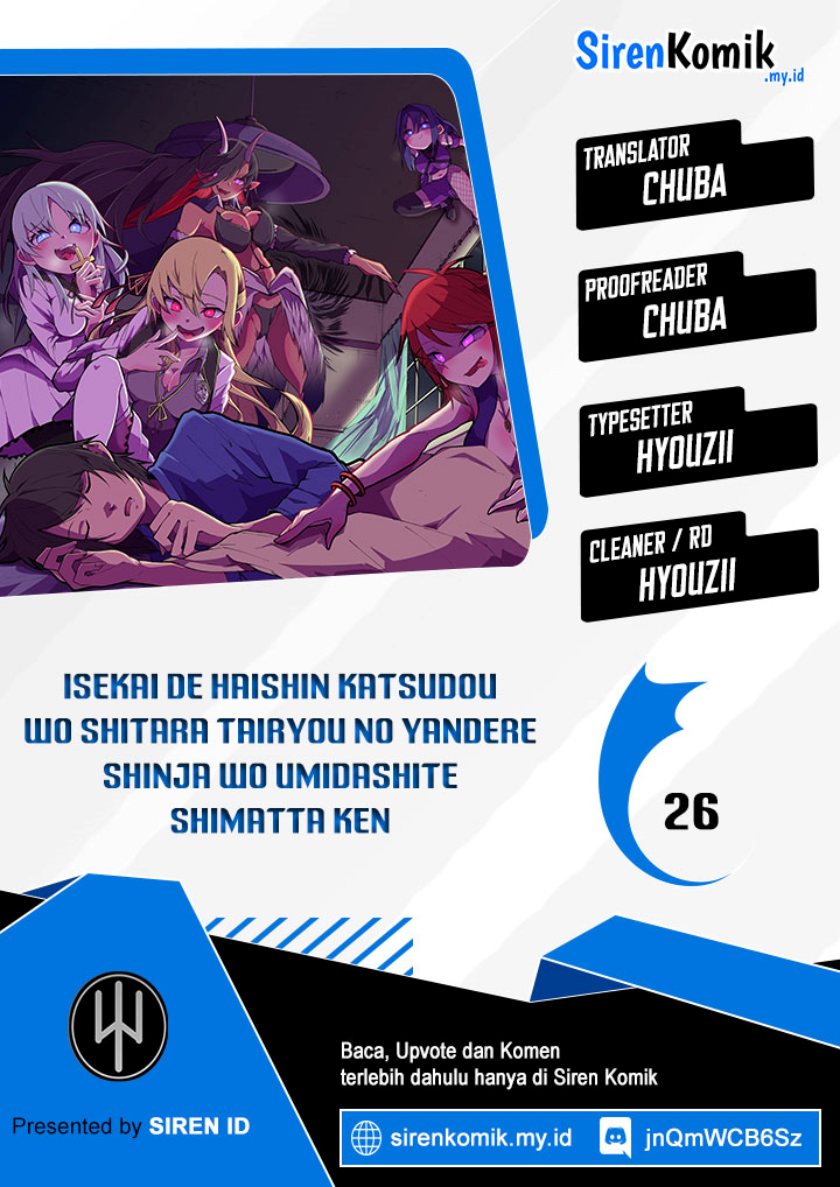 Isekai de Haishin Katsudou wo Shitara Tairyou no Yandere Shinja wo Umidashite Shimatta Ken chapter 26