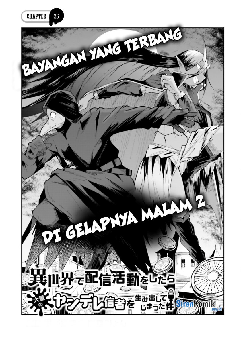 Isekai de Haishin Katsudou wo Shitara Tairyou no Yandere Shinja wo Umidashite Shimatta Ken chapter 26