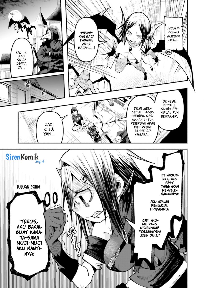 Isekai de Haishin Katsudou wo Shitara Tairyou no Yandere Shinja wo Umidashite Shimatta Ken chapter 26