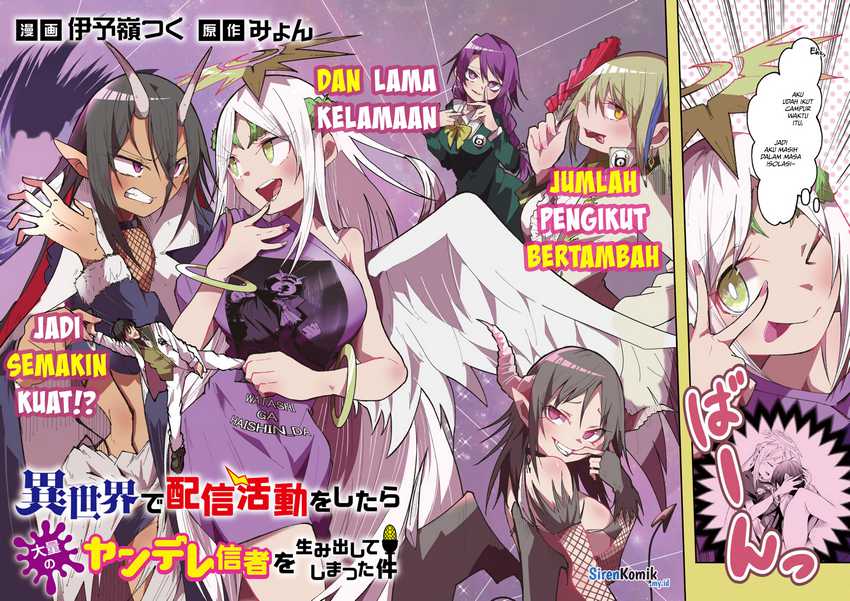 Isekai de Haishin Katsudou wo Shitara Tairyou no Yandere Shinja wo Umidashite Shimatta Ken Chapter 29 Bahasa Indonesia