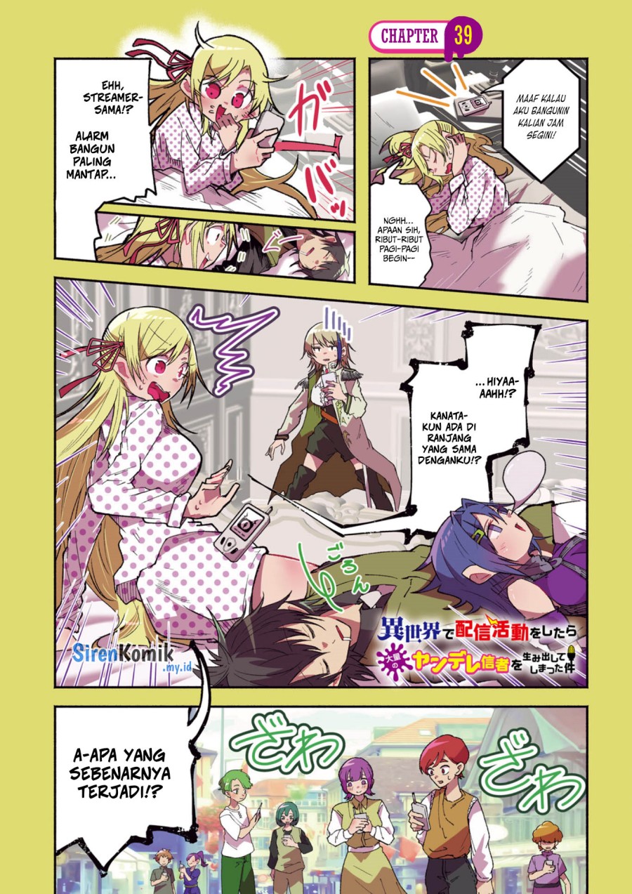 Isekai de Haishin Katsudou wo Shitara Tairyou no Yandere Shinja wo Umidashite Shimatta Ken chapter 39