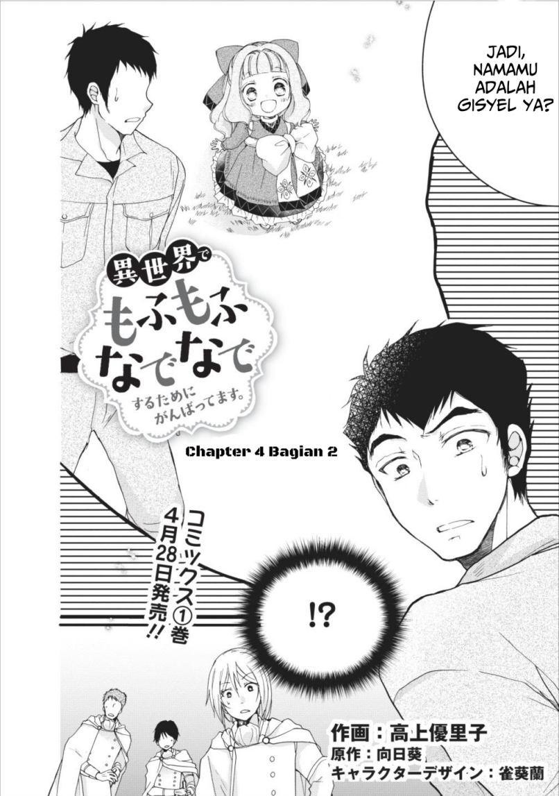 Isekai de Mofumofu Nadenade Suru Tame ni Ganbattemasu. Chapter 04.2 Bahasa Indonesia