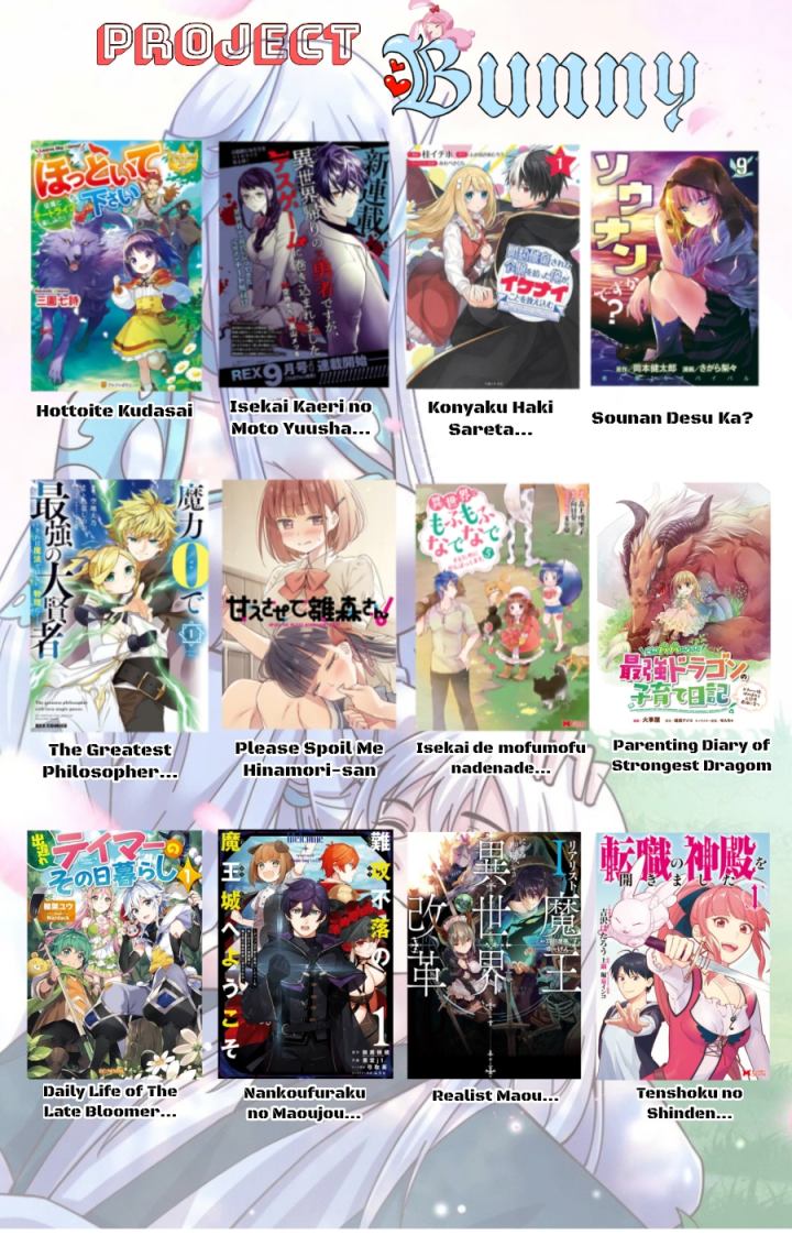 Isekai de Mofumofu Nadenade Suru Tame ni Ganbattemasu. Chapter 04.2 Bahasa Indonesia