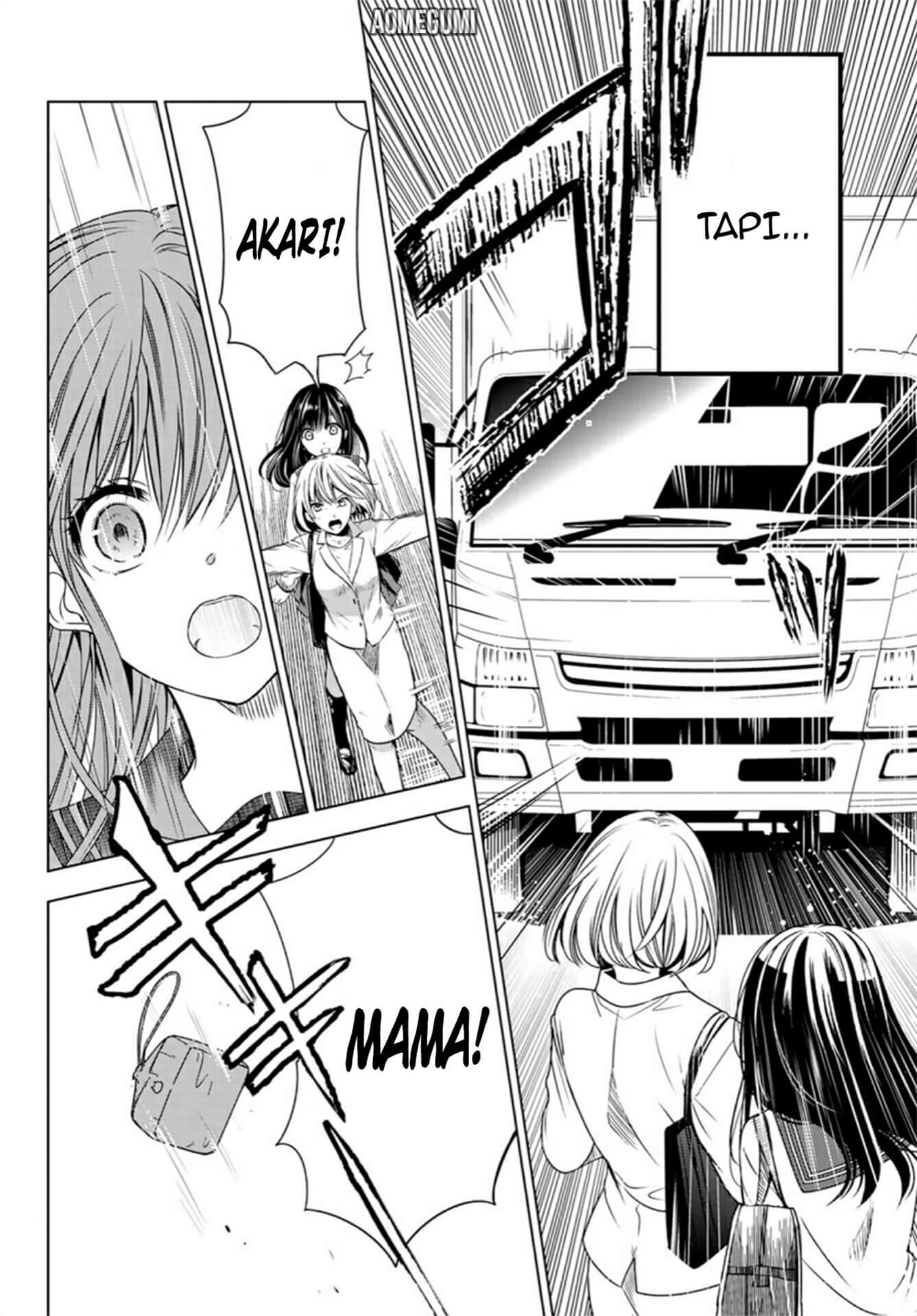 Isekai de Saikyo Mao no Kodomotachi no Mama ni Natchaimashita chapter 1
