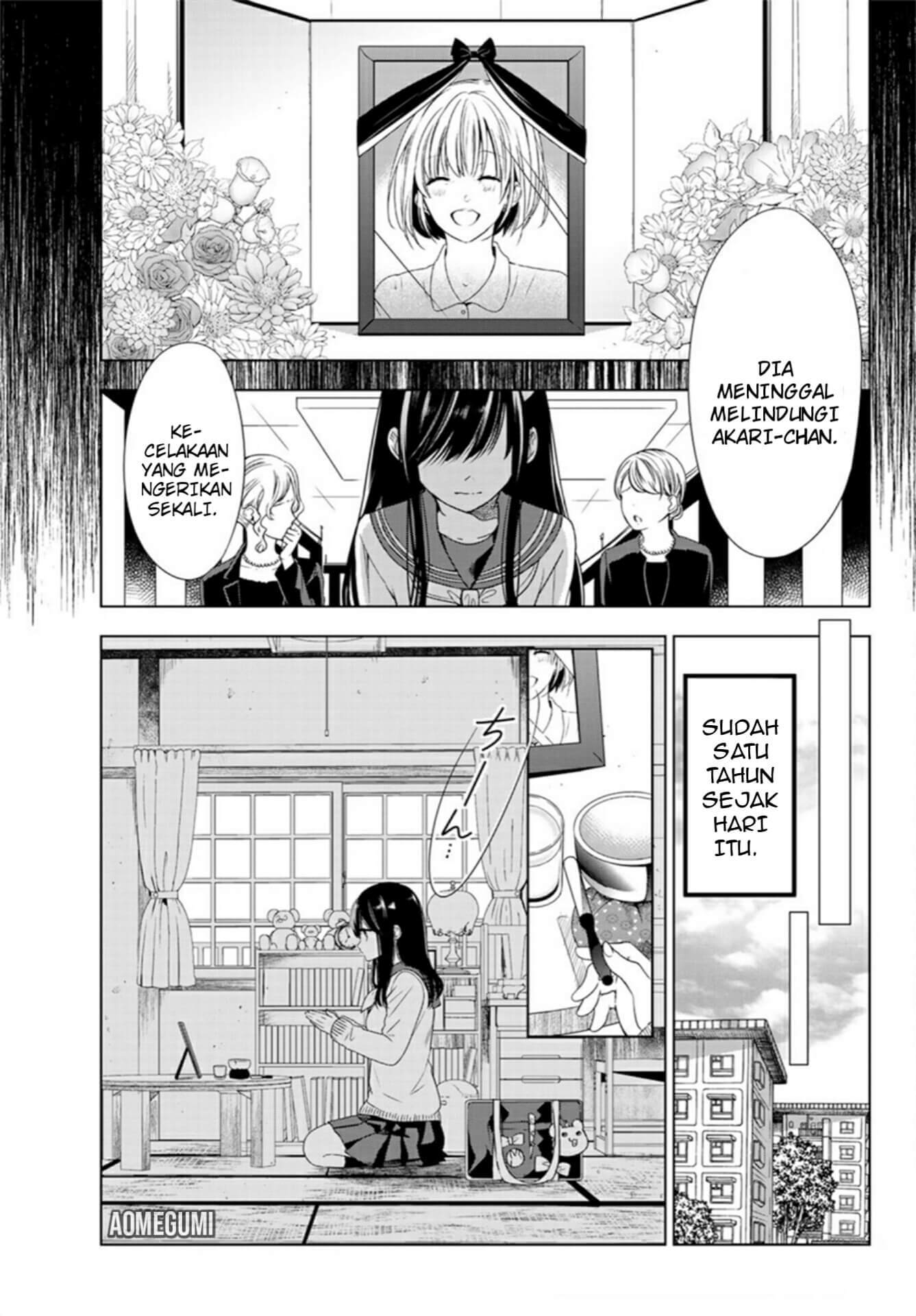 Isekai de Saikyo Mao no Kodomotachi no Mama ni Natchaimashita chapter 1