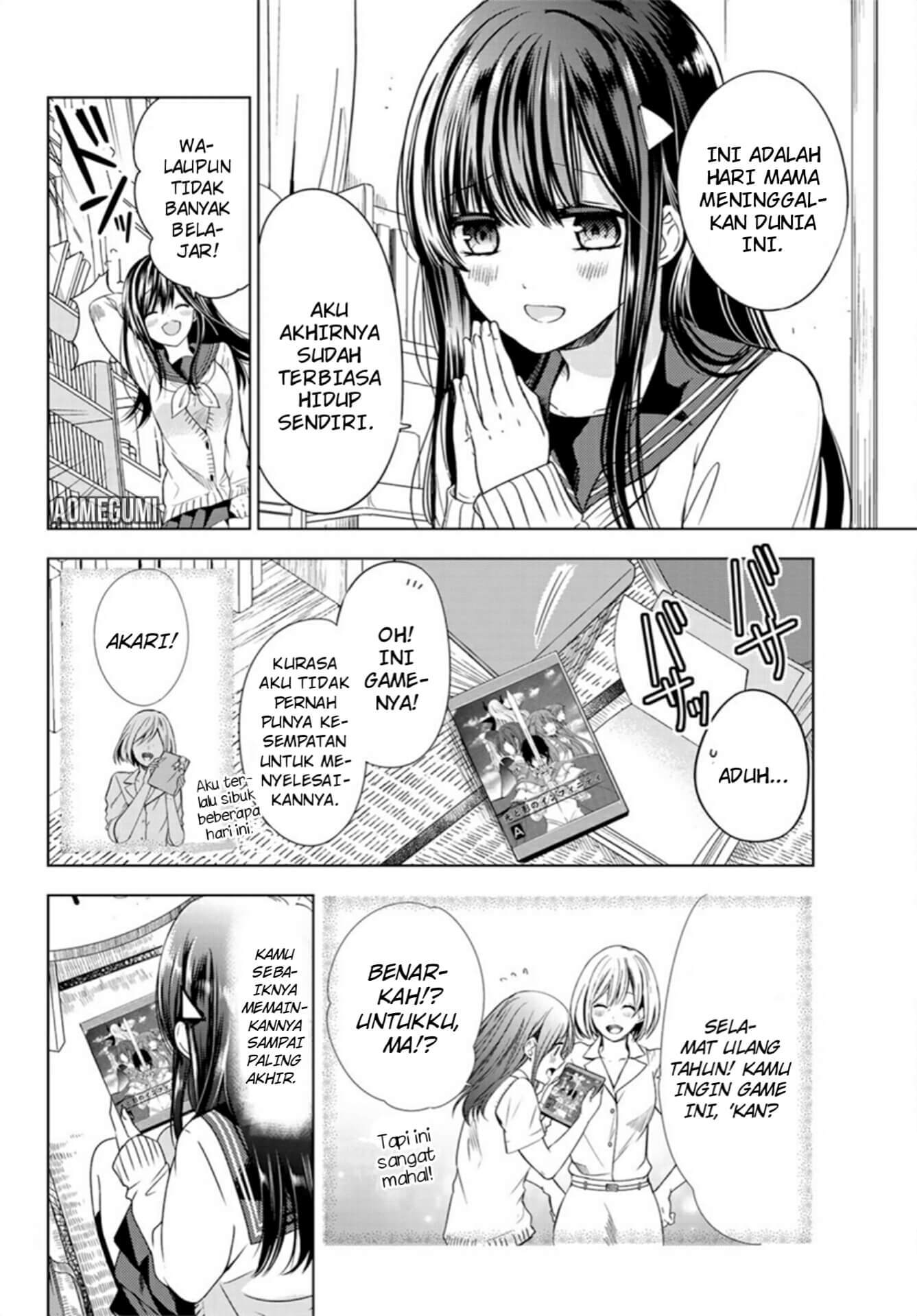 Isekai de Saikyo Mao no Kodomotachi no Mama ni Natchaimashita chapter 1