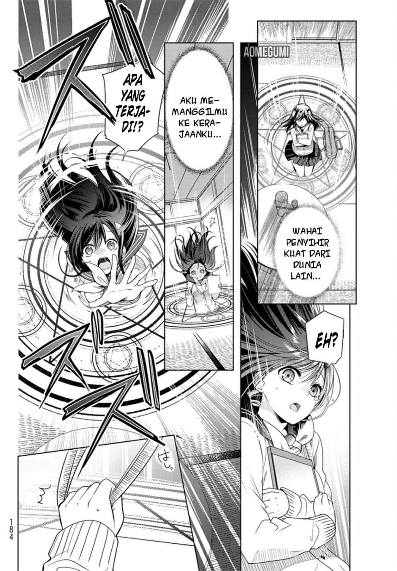 Isekai de Saikyo Mao no Kodomotachi no Mama ni Natchaimashita chapter 1