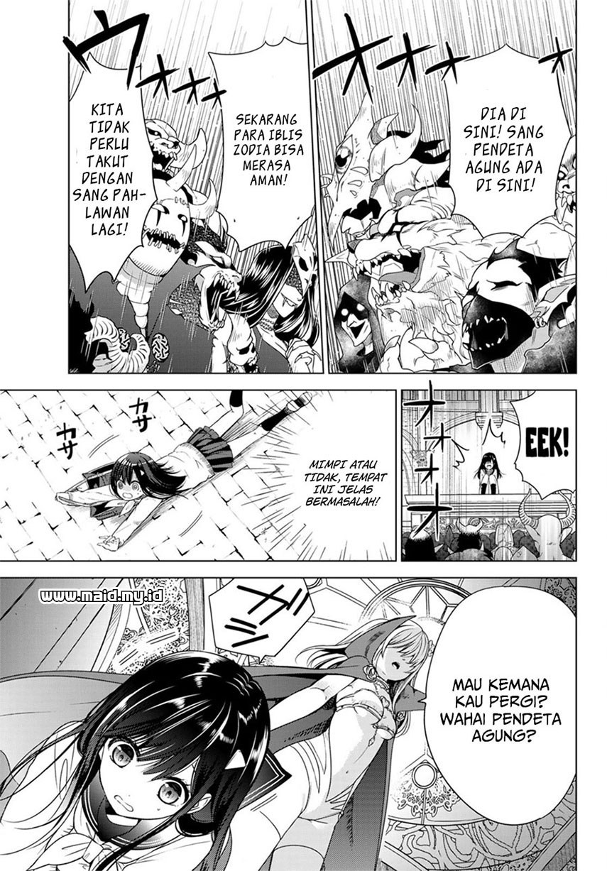 Isekai de Saikyo Mao no Kodomotachi no Mama ni Natchaimashita chapter 1