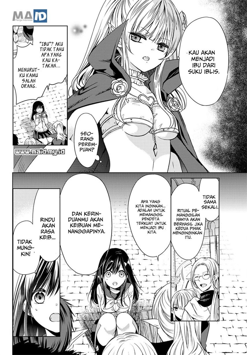 Isekai de Saikyo Mao no Kodomotachi no Mama ni Natchaimashita chapter 1