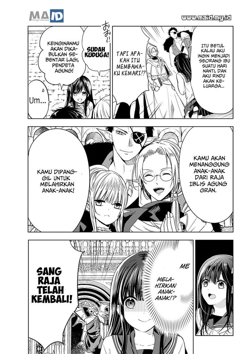 Isekai de Saikyo Mao no Kodomotachi no Mama ni Natchaimashita chapter 1