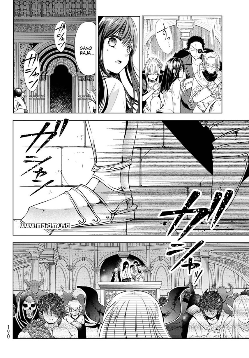 Isekai de Saikyo Mao no Kodomotachi no Mama ni Natchaimashita chapter 1