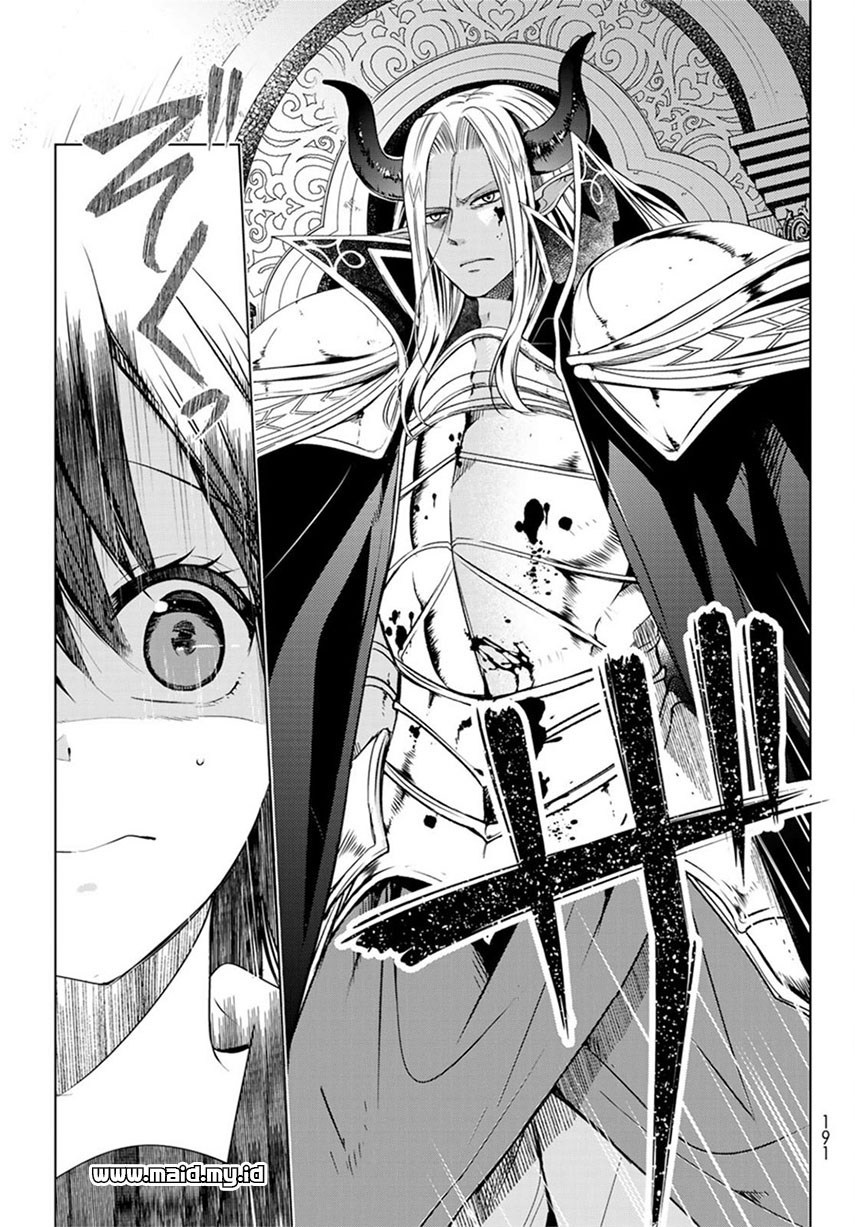 Isekai de Saikyo Mao no Kodomotachi no Mama ni Natchaimashita chapter 1