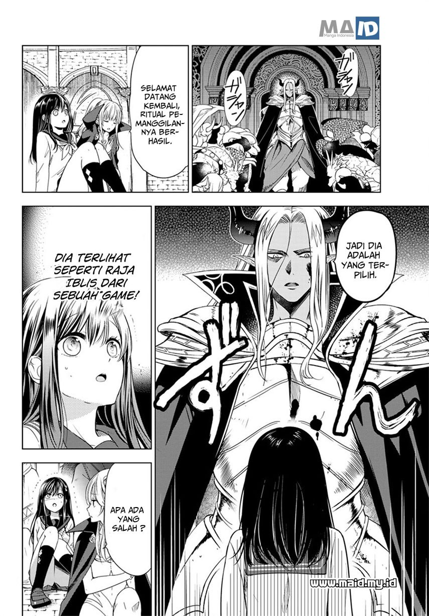 Isekai de Saikyo Mao no Kodomotachi no Mama ni Natchaimashita chapter 1
