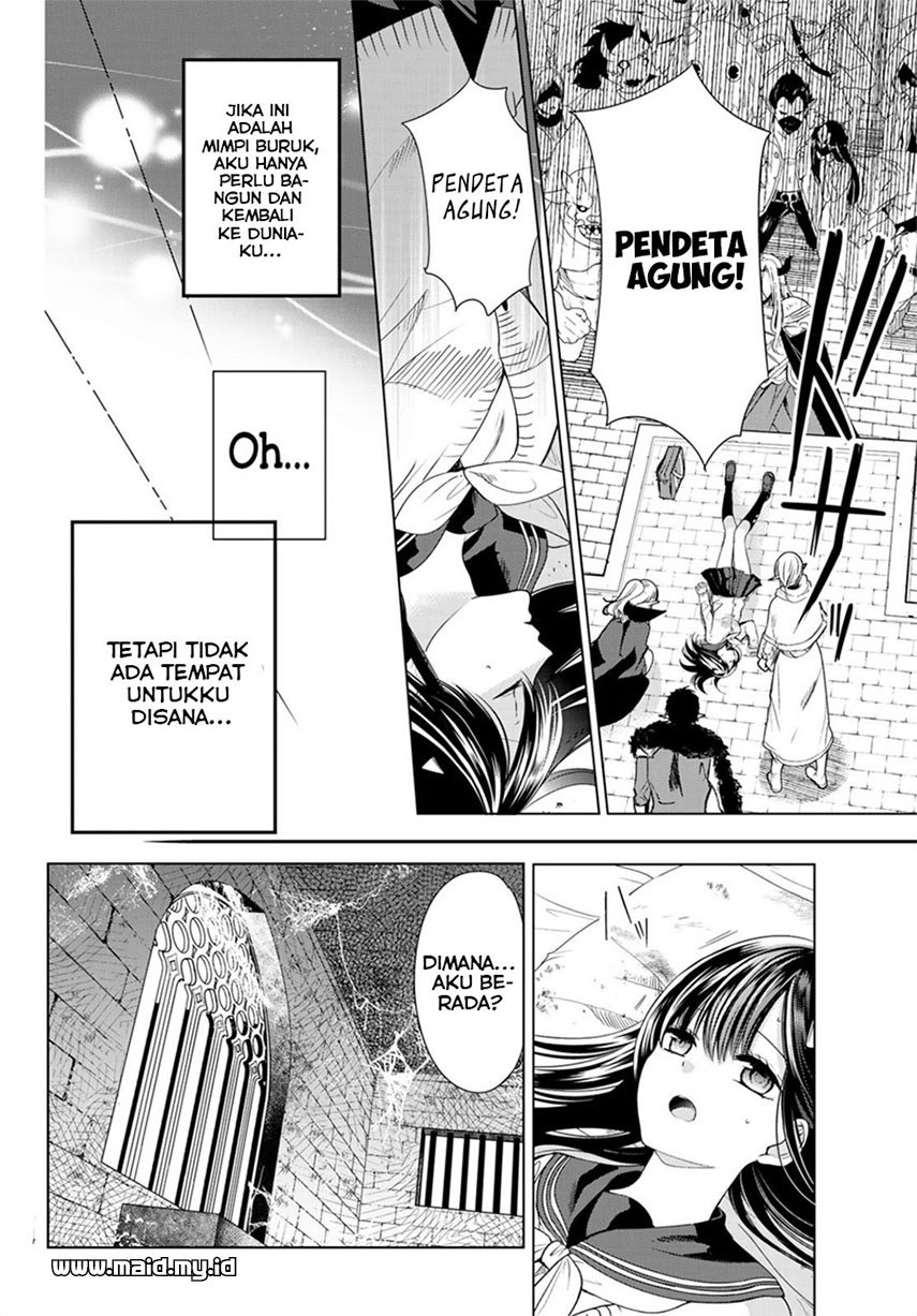 Isekai de Saikyo Mao no Kodomotachi no Mama ni Natchaimashita chapter 1