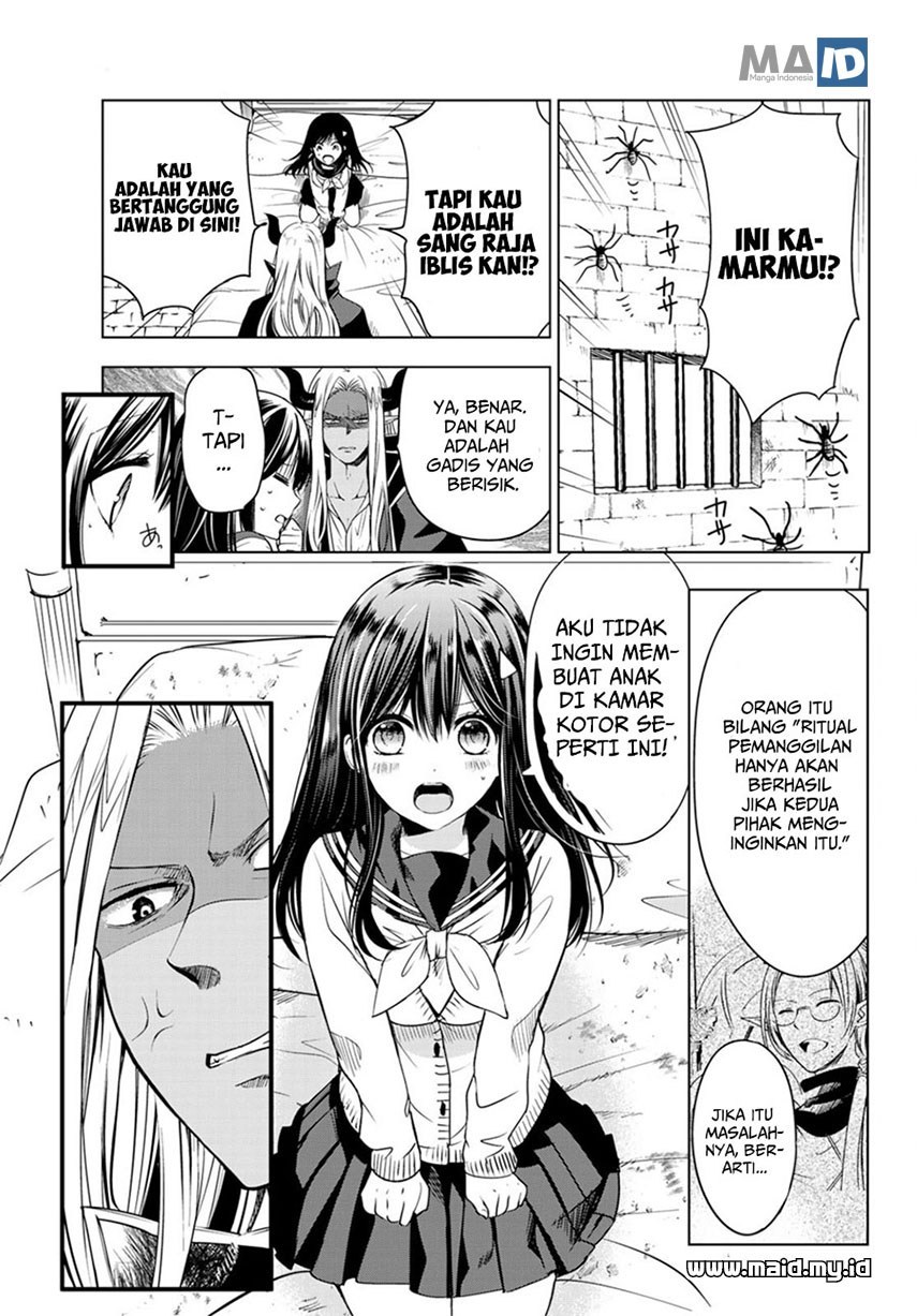 Isekai de Saikyo Mao no Kodomotachi no Mama ni Natchaimashita chapter 1