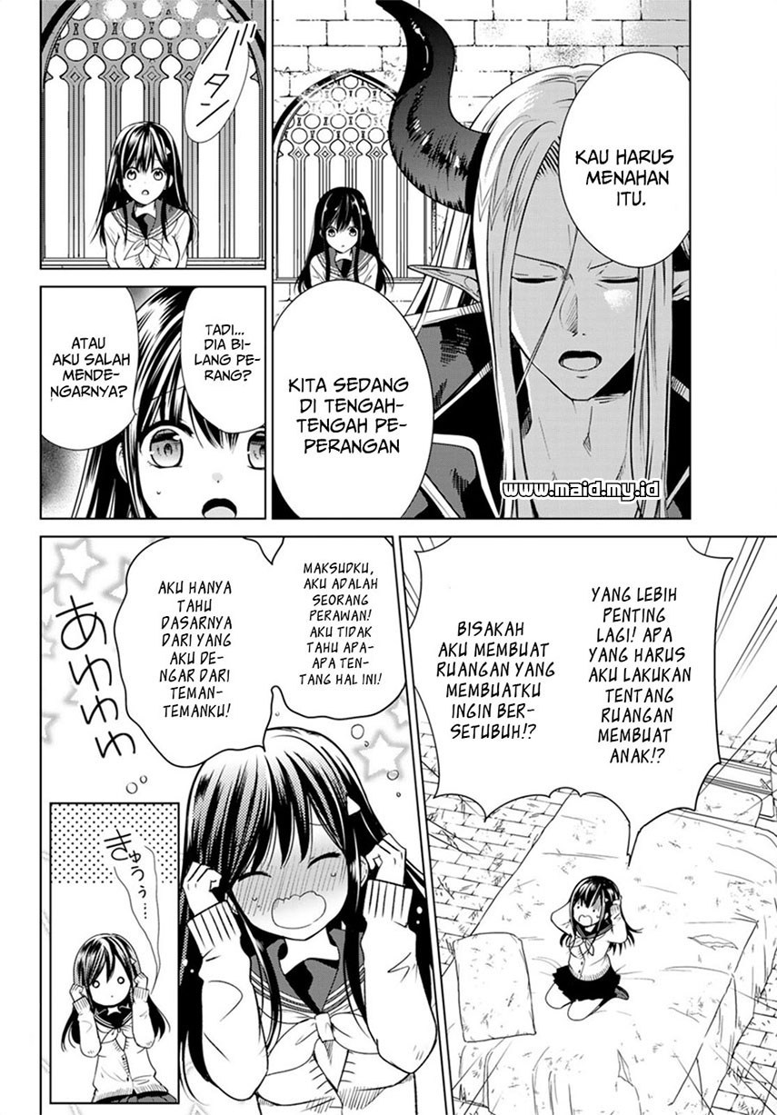 Isekai de Saikyo Mao no Kodomotachi no Mama ni Natchaimashita chapter 1