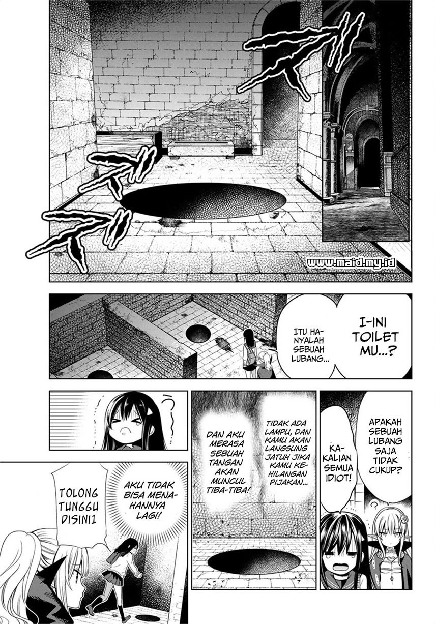 Isekai de Saikyo Mao no Kodomotachi no Mama ni Natchaimashita chapter 1