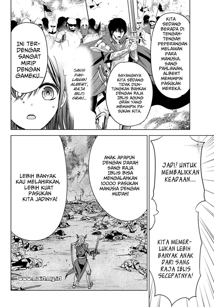 Isekai de Saikyo Mao no Kodomotachi no Mama ni Natchaimashita chapter 1