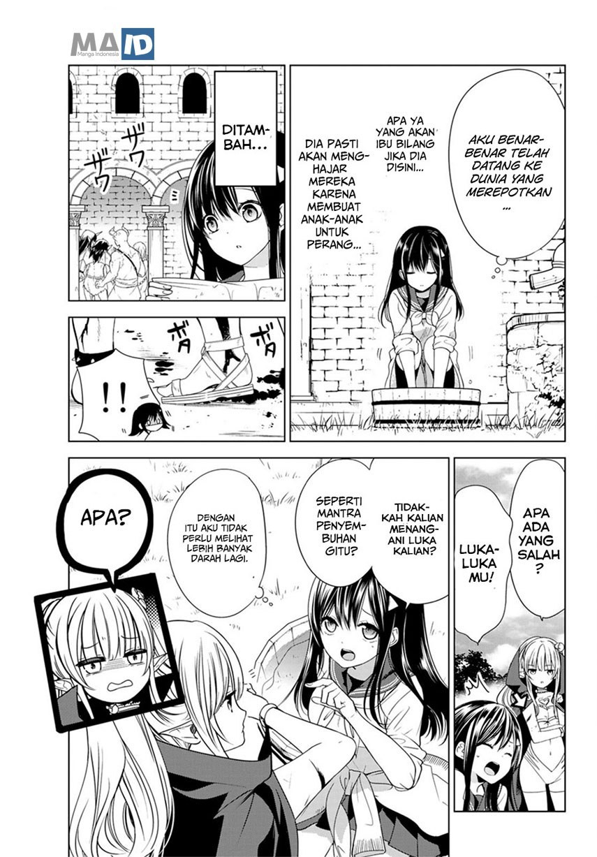 Isekai de Saikyo Mao no Kodomotachi no Mama ni Natchaimashita chapter 1
