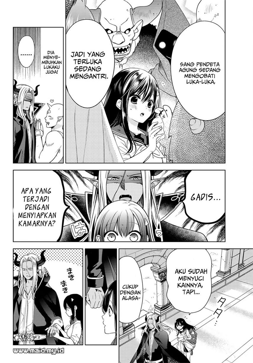 Isekai de Saikyo Mao no Kodomotachi no Mama ni Natchaimashita chapter 1