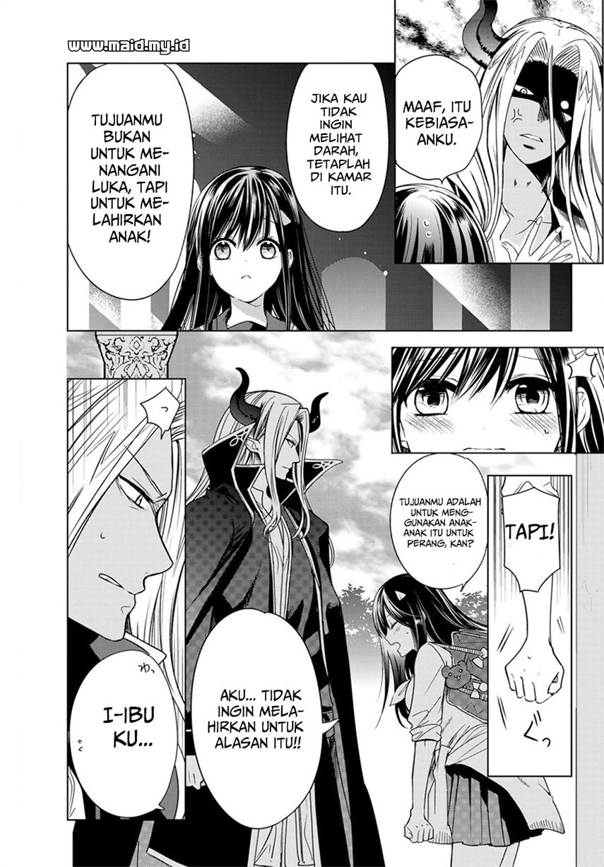 Isekai de Saikyo Mao no Kodomotachi no Mama ni Natchaimashita chapter 1
