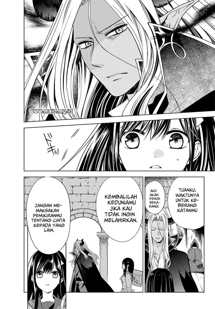 Isekai de Saikyo Mao no Kodomotachi no Mama ni Natchaimashita chapter 1