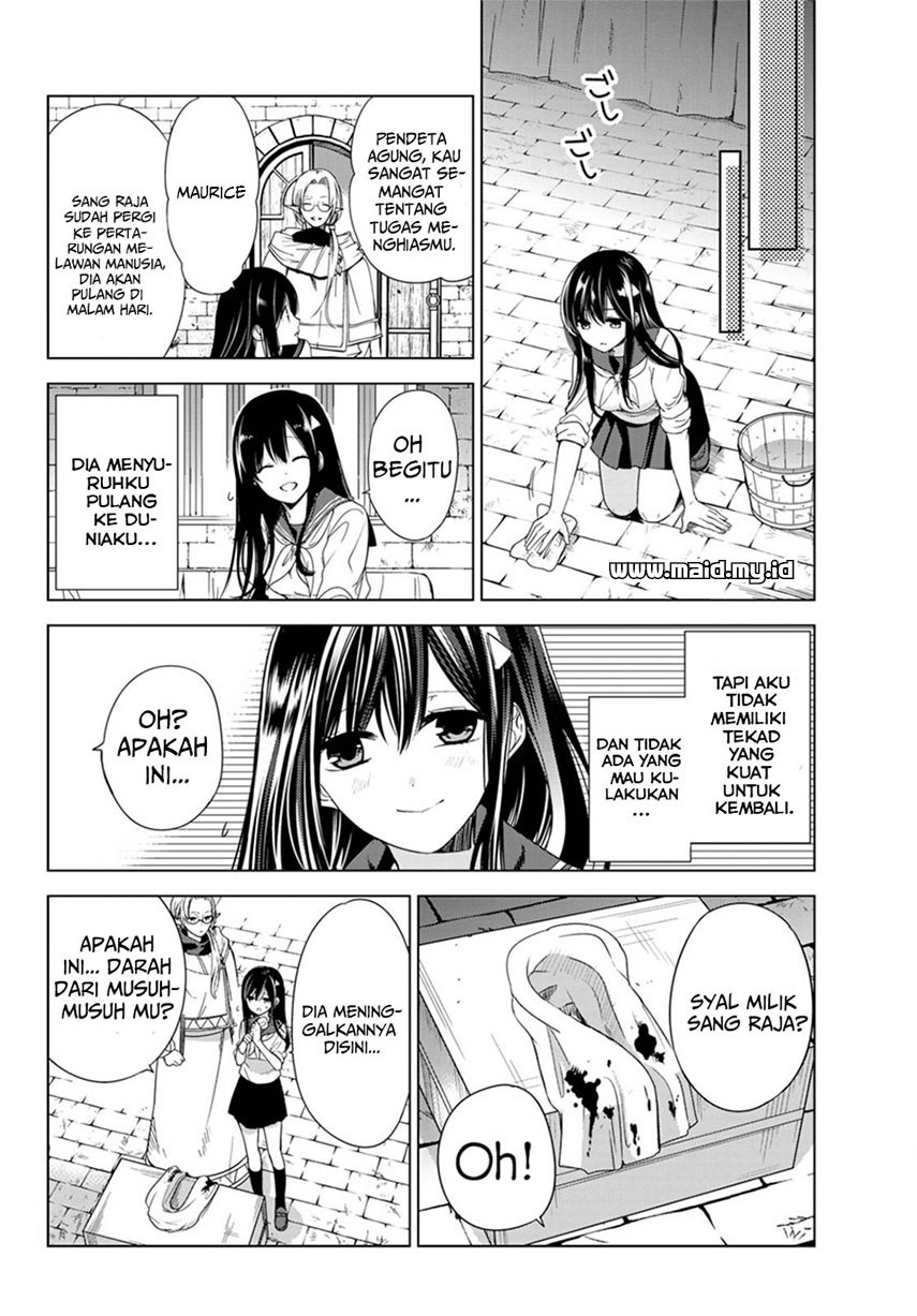 Isekai de Saikyo Mao no Kodomotachi no Mama ni Natchaimashita chapter 1