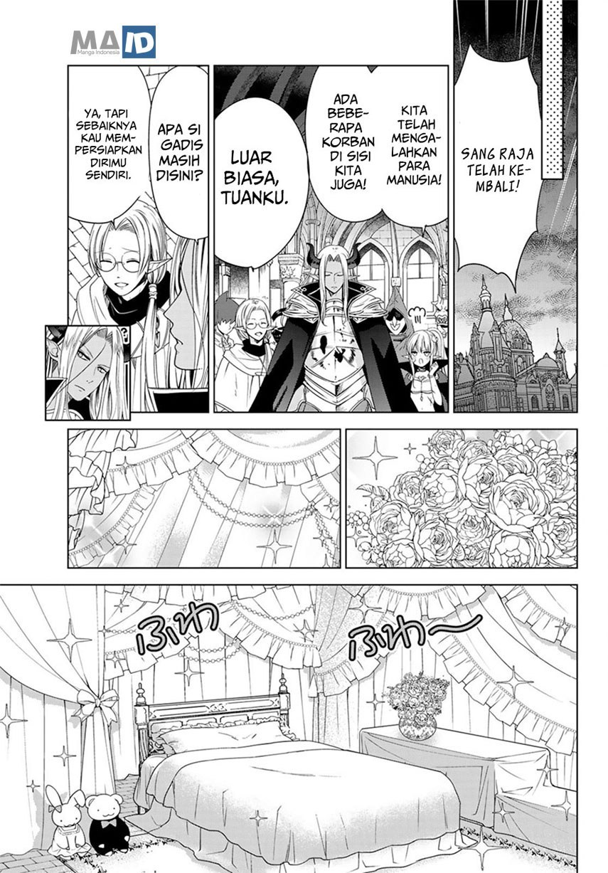 Isekai de Saikyo Mao no Kodomotachi no Mama ni Natchaimashita chapter 1