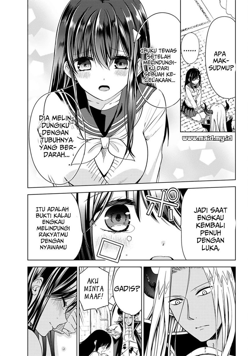Isekai de Saikyo Mao no Kodomotachi no Mama ni Natchaimashita chapter 1