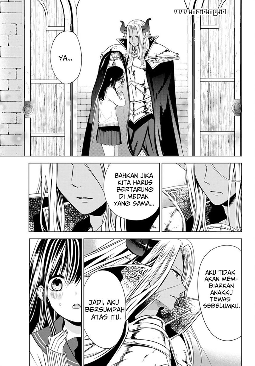 Isekai de Saikyo Mao no Kodomotachi no Mama ni Natchaimashita chapter 1