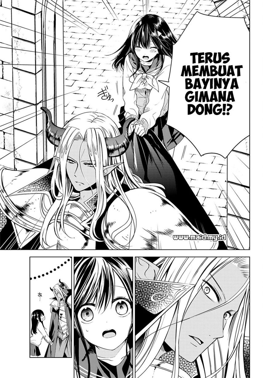 Isekai de Saikyo Mao no Kodomotachi no Mama ni Natchaimashita chapter 1