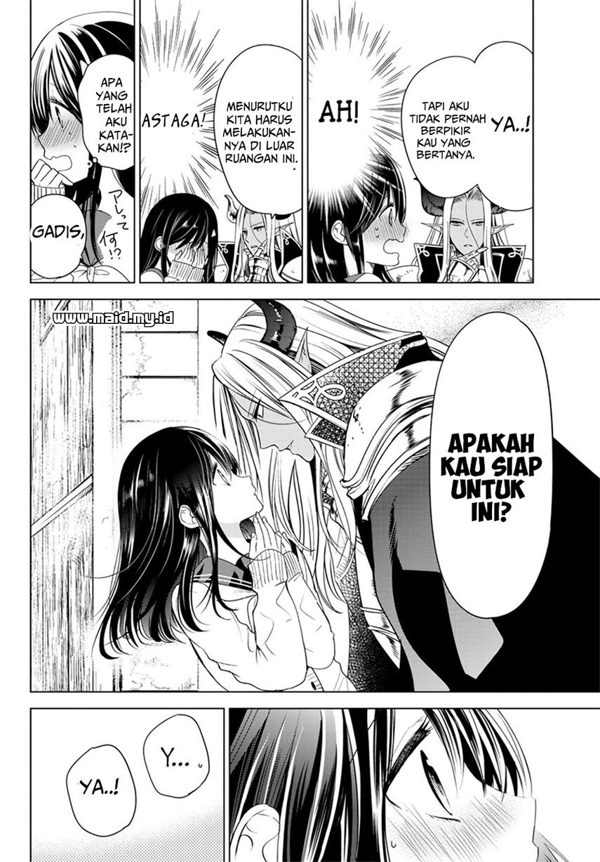 Isekai de Saikyo Mao no Kodomotachi no Mama ni Natchaimashita chapter 1