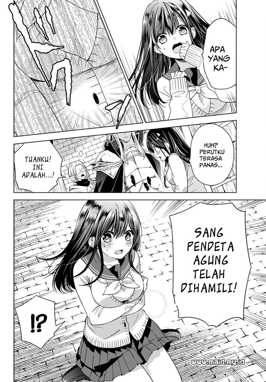 Isekai de Saikyo Mao no Kodomotachi no Mama ni Natchaimashita chapter 1