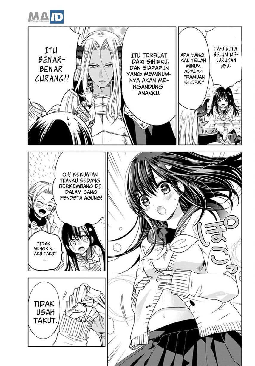 Isekai de Saikyo Mao no Kodomotachi no Mama ni Natchaimashita chapter 1