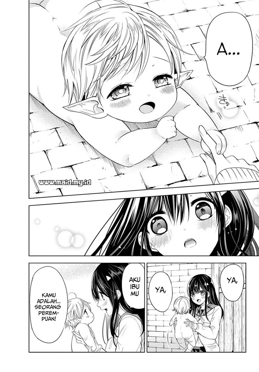 Isekai de Saikyo Mao no Kodomotachi no Mama ni Natchaimashita chapter 1