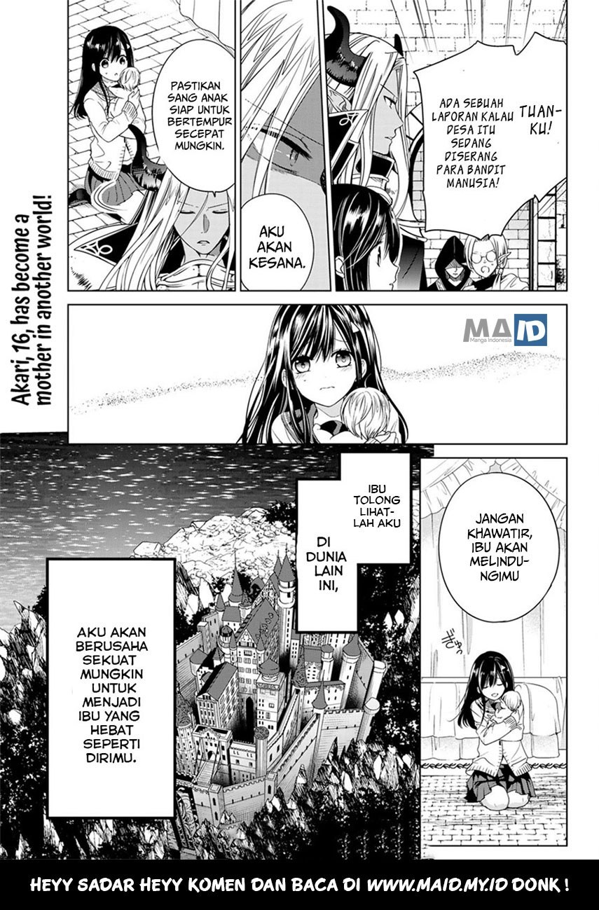 Isekai de Saikyo Mao no Kodomotachi no Mama ni Natchaimashita chapter 1