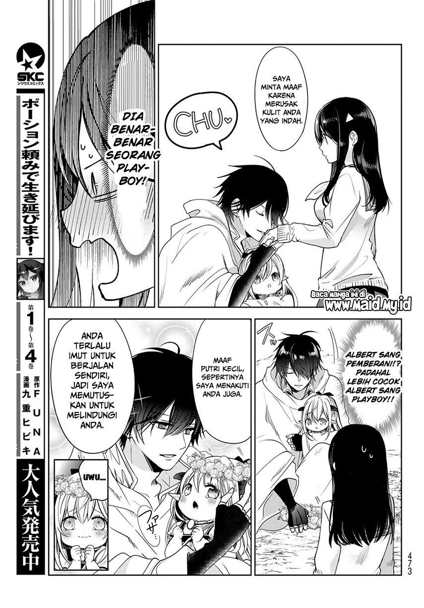 Isekai de Saikyo Mao no Kodomotachi no Mama ni Natchaimashita chapter 5