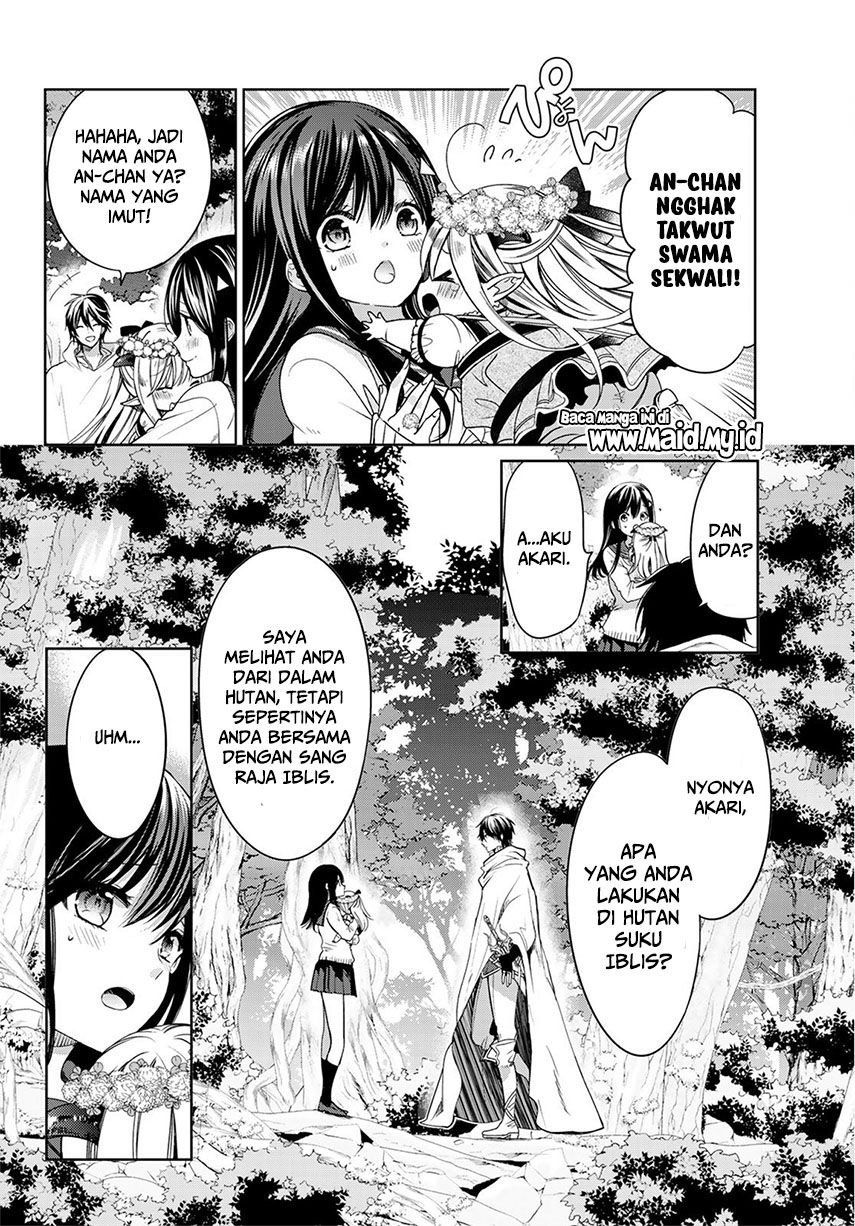 Isekai de Saikyo Mao no Kodomotachi no Mama ni Natchaimashita chapter 5
