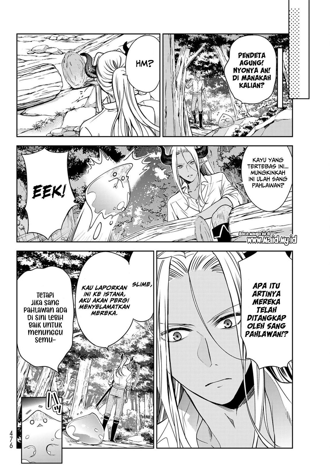Isekai de Saikyo Mao no Kodomotachi no Mama ni Natchaimashita chapter 5