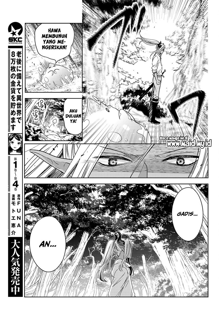 Isekai de Saikyo Mao no Kodomotachi no Mama ni Natchaimashita chapter 5