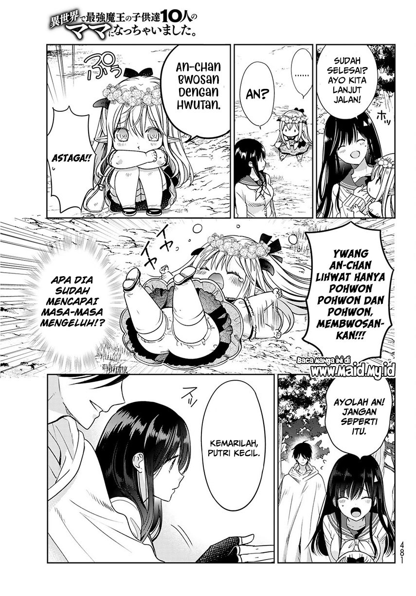 Isekai de Saikyo Mao no Kodomotachi no Mama ni Natchaimashita chapter 5