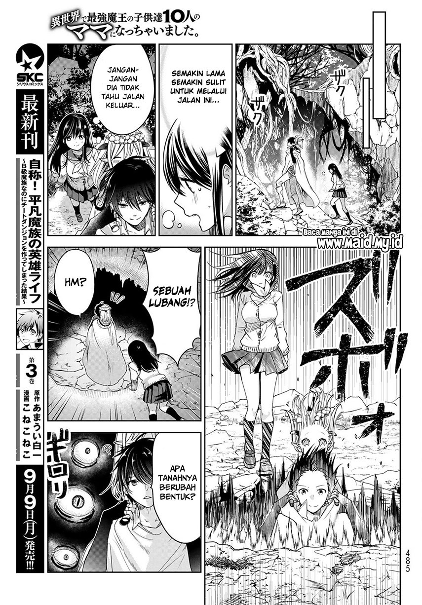 Isekai de Saikyo Mao no Kodomotachi no Mama ni Natchaimashita chapter 5