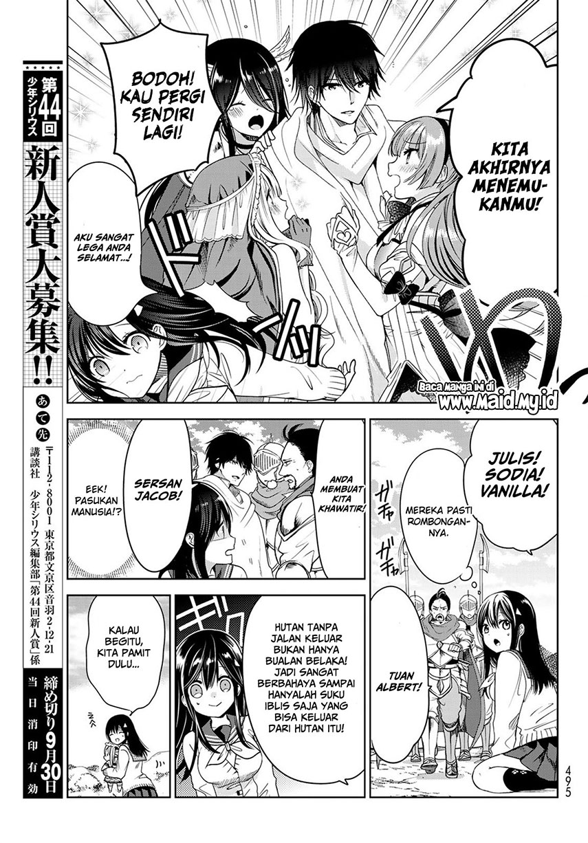 Isekai de Saikyo Mao no Kodomotachi no Mama ni Natchaimashita chapter 5