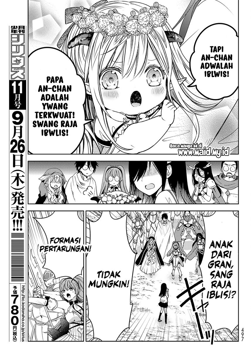 Isekai de Saikyo Mao no Kodomotachi no Mama ni Natchaimashita chapter 5