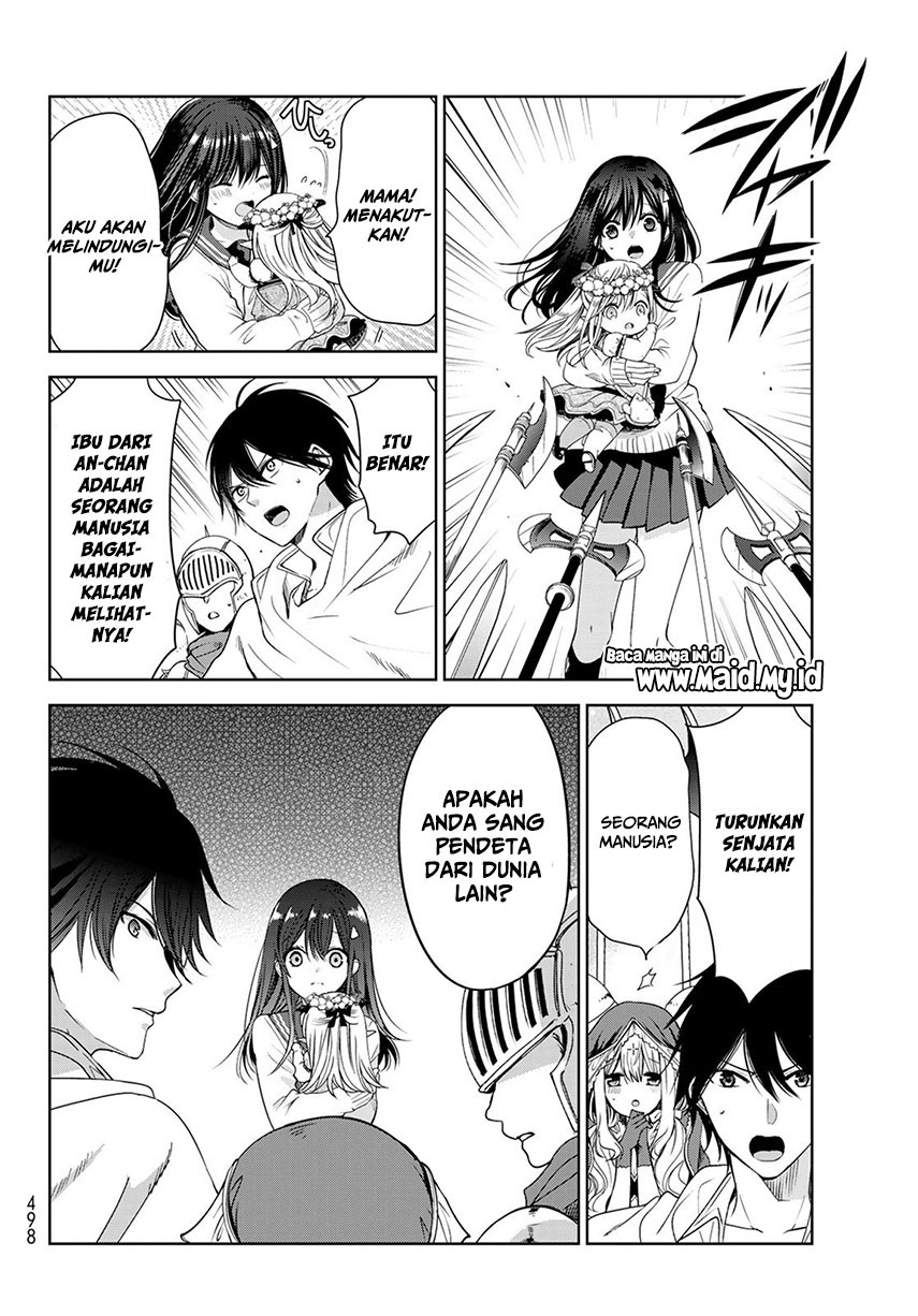 Isekai de Saikyo Mao no Kodomotachi no Mama ni Natchaimashita chapter 5