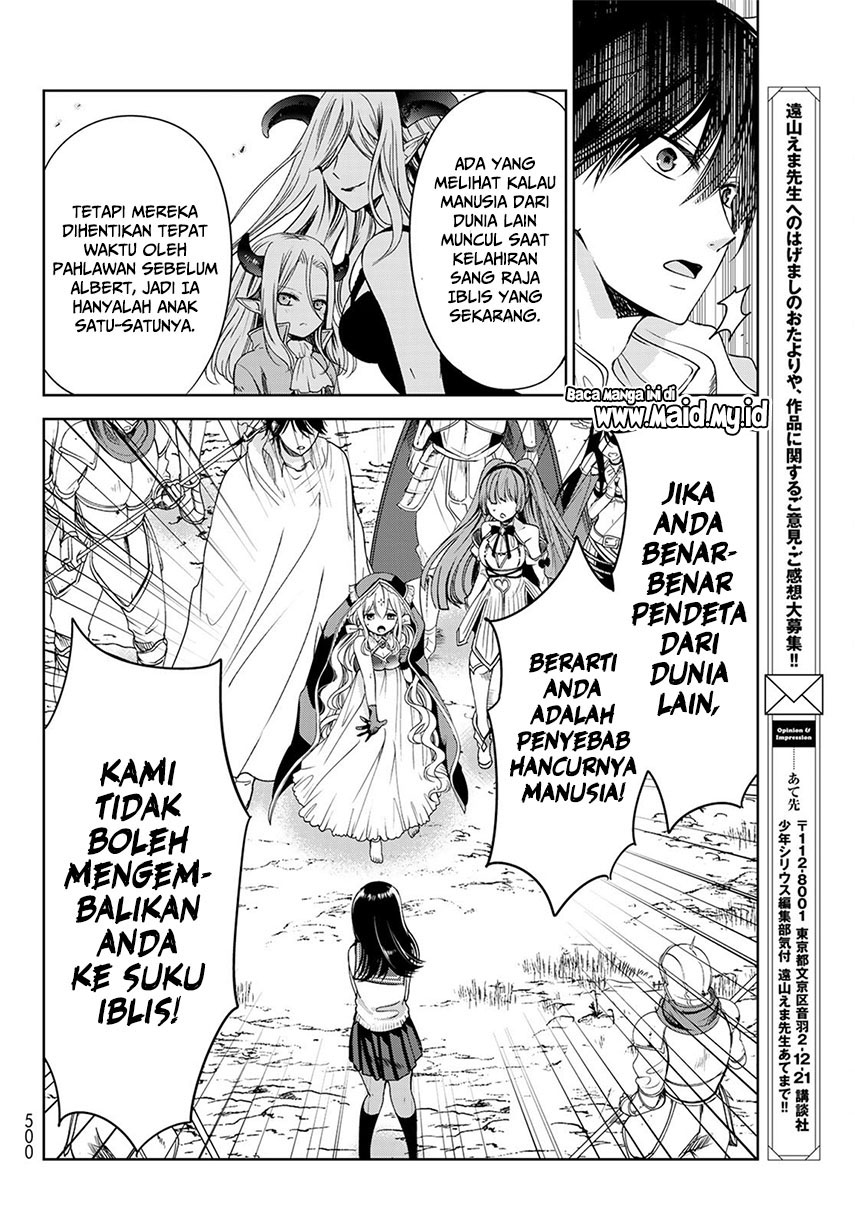 Isekai de Saikyo Mao no Kodomotachi no Mama ni Natchaimashita chapter 5