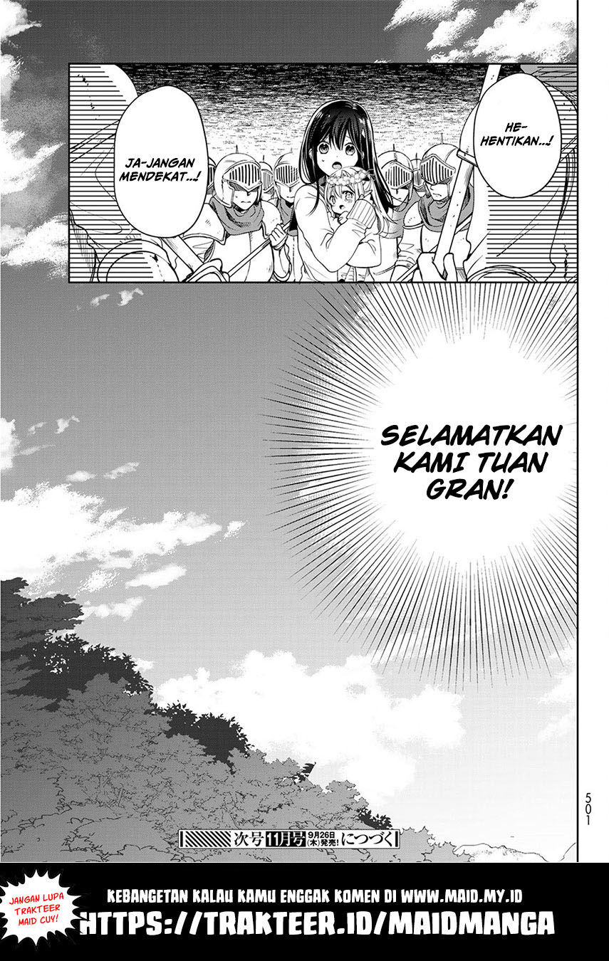 Isekai de Saikyo Mao no Kodomotachi no Mama ni Natchaimashita chapter 5