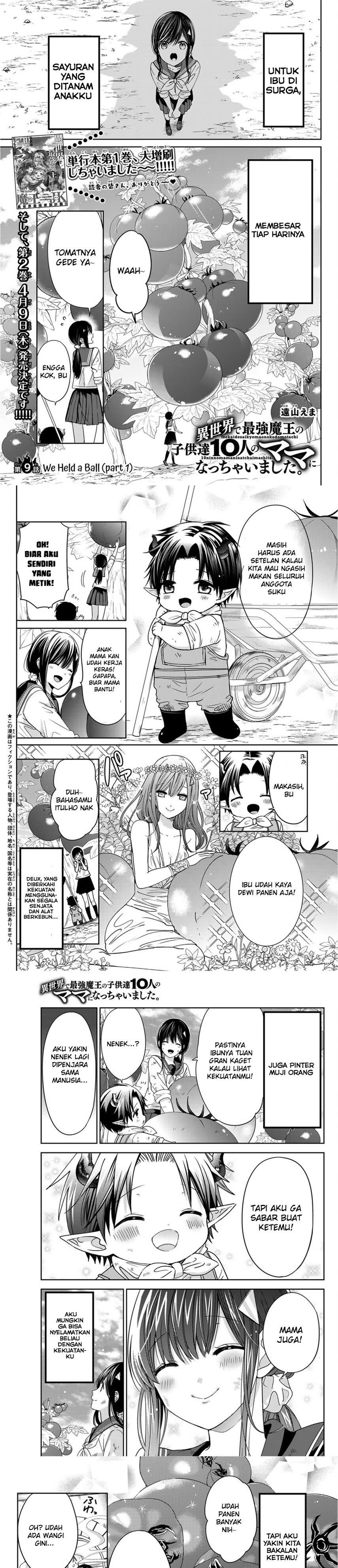 Isekai de Saikyo Mao no Kodomotachi no Mama ni Natchaimashita chapter 9