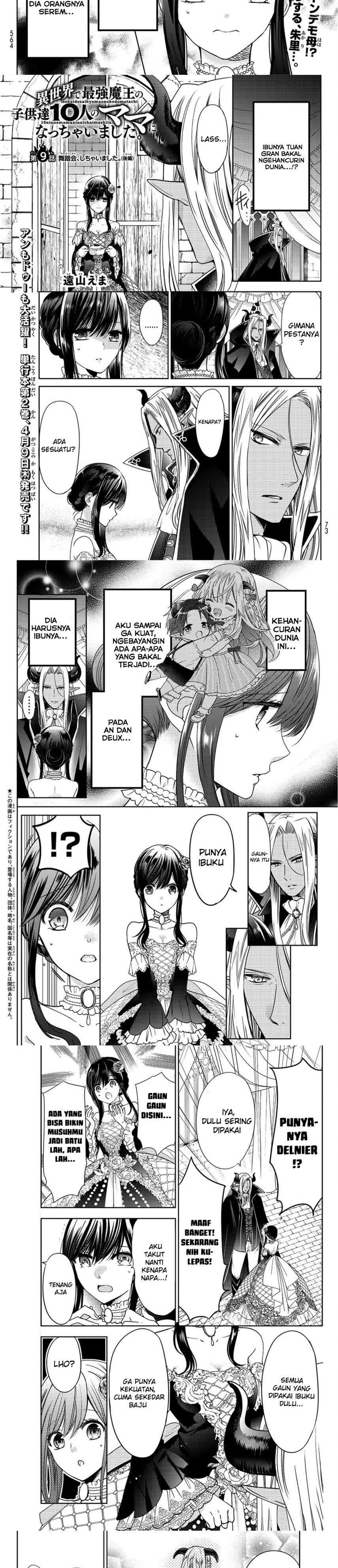 Isekai de Saikyo Mao no Kodomotachi no Mama ni Natchaimashita chapter 9
