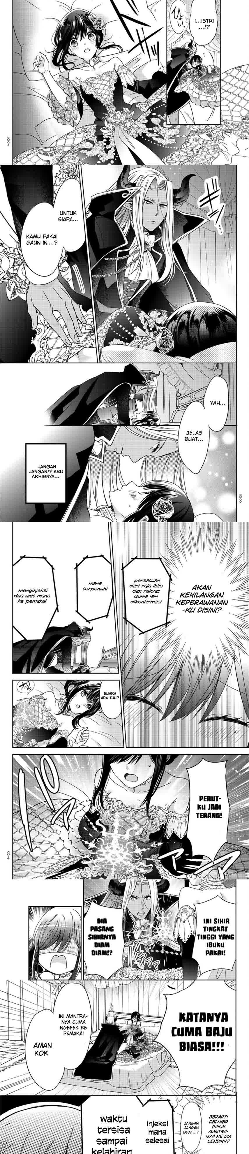 Isekai de Saikyo Mao no Kodomotachi no Mama ni Natchaimashita chapter 9